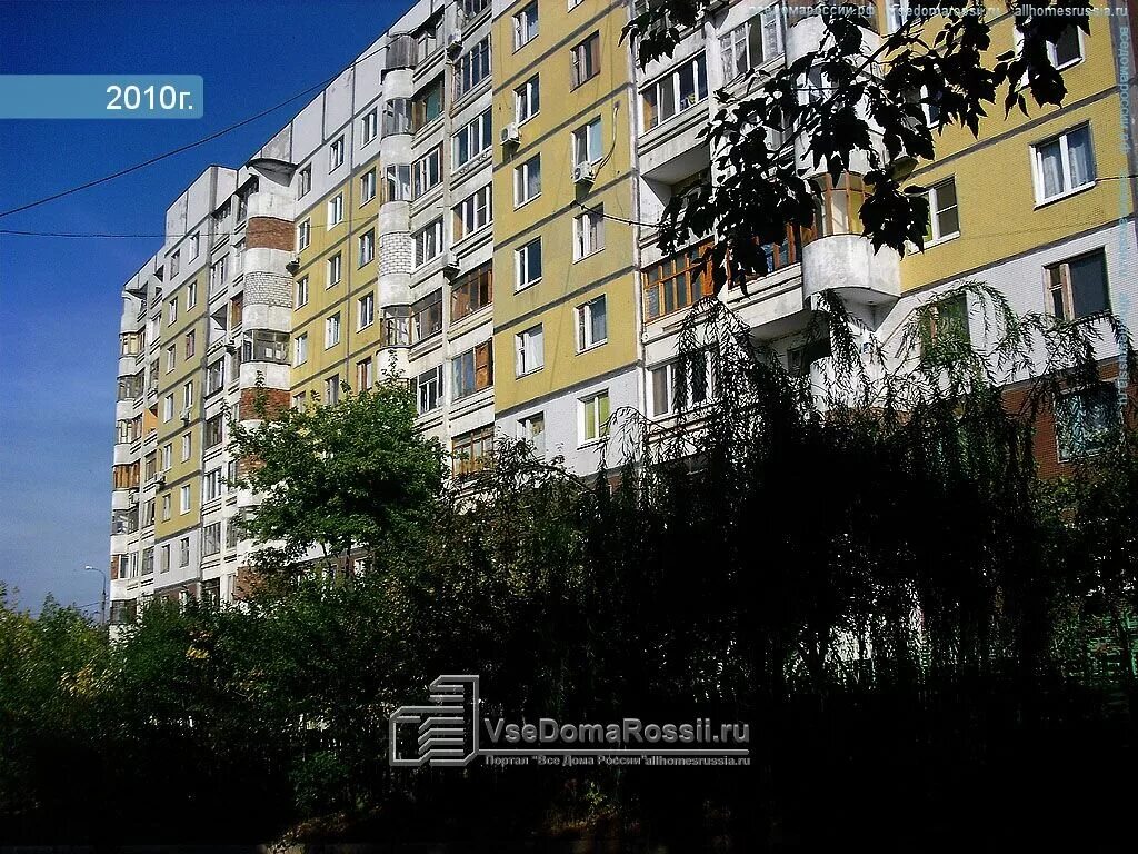 Улица солнечная киров. Улица солнечная киров. Ул солнечная самара. Солнечной 35 киров. Солнечная 45 киров.