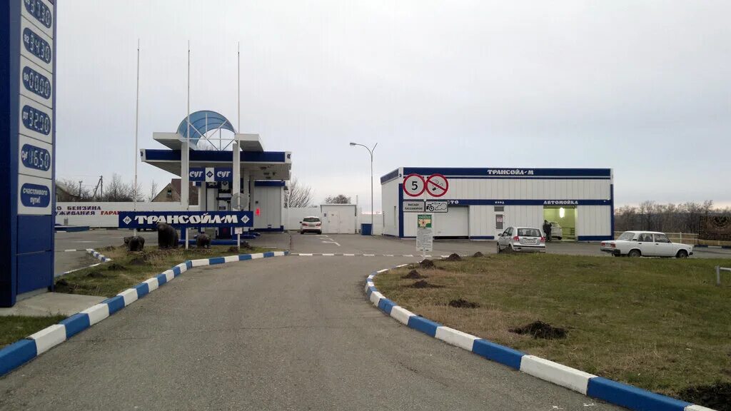 г михайловск шпаковский район ставропольский край. сайт г михайловска ставропольского края. погода аэропорт михайловск ставропольского края. погода аэропорт михайловск ставропольского края. погода аэропорт михайловск ставропольского края.