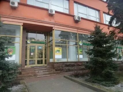 Россельхозбанк садовая