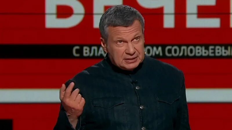 Соловьев 03.06.2022. Вечер с Владимиром Соловьёвым телепередача. Вечер с Владимиром Соловьёвым телепередача кадры. Участник вечера с Владимиром Соловьевым из США.