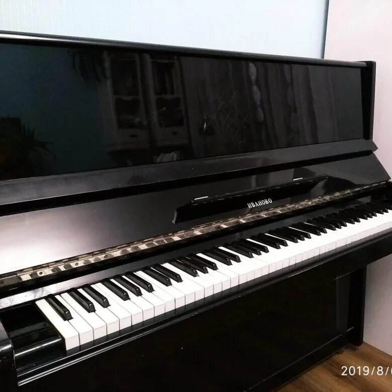 Фортепиано иваново. Фортепиано иваново. Пианино иваново смотреть картинки. Вес фортепиано иваново. Фортепиано иваново.