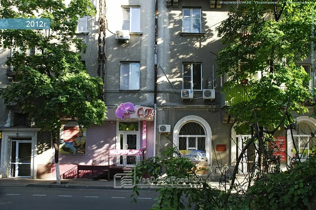 где 40 ростов. где 40 ростов. улица серафимовича 40. зорге 46 ростов-на-дону. где 40 ростов.