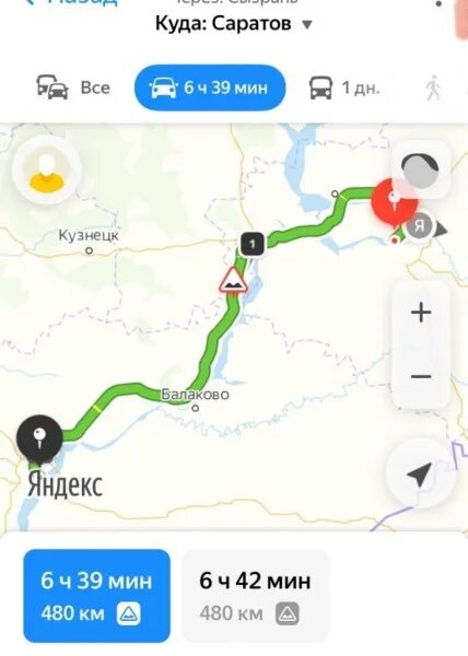 Самара волгоград карта. От самары до саратова. Расстояние между самарой и саратовом. От самары до саратова. Самара волгоград карта.