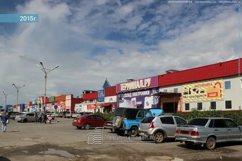 Барнаул космонавтов