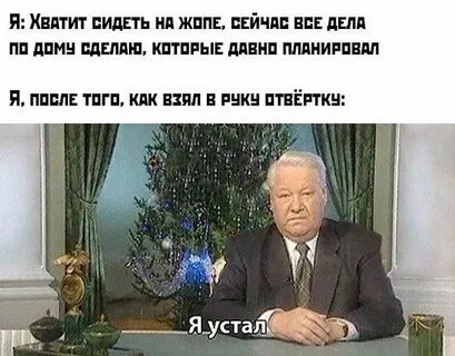 Песни называл странной