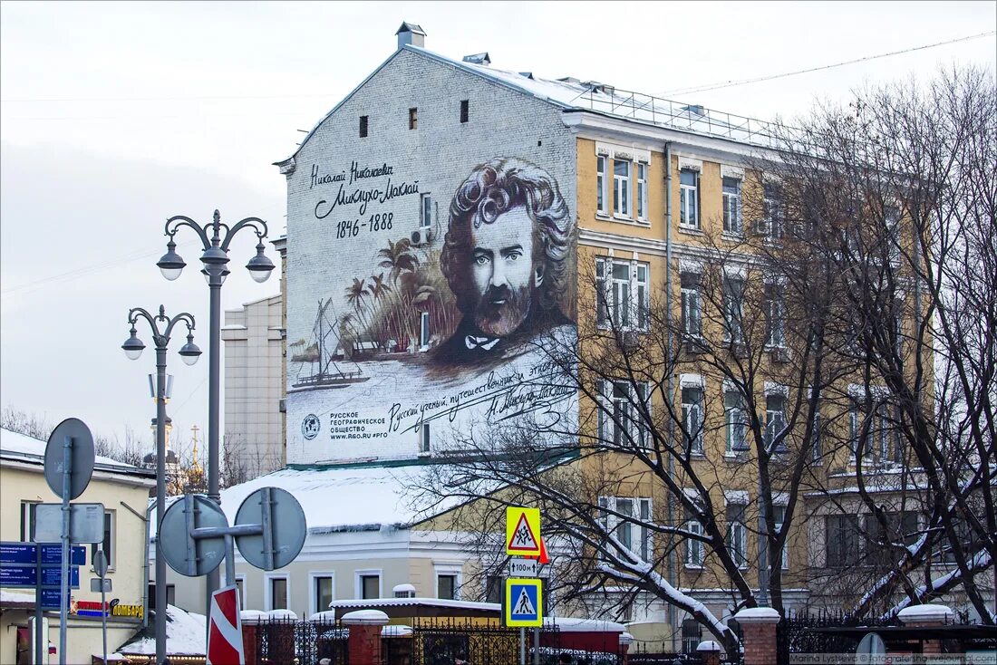 Росздравнадзор здание. 3. Москва пл славянская д 2/5/4 стр 3. Славянский площадь д 4. Росздравнадзор славянская площадь д.
