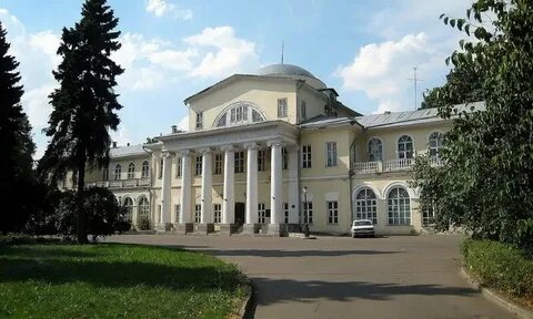 Федеральный исследовательский центр химической физики