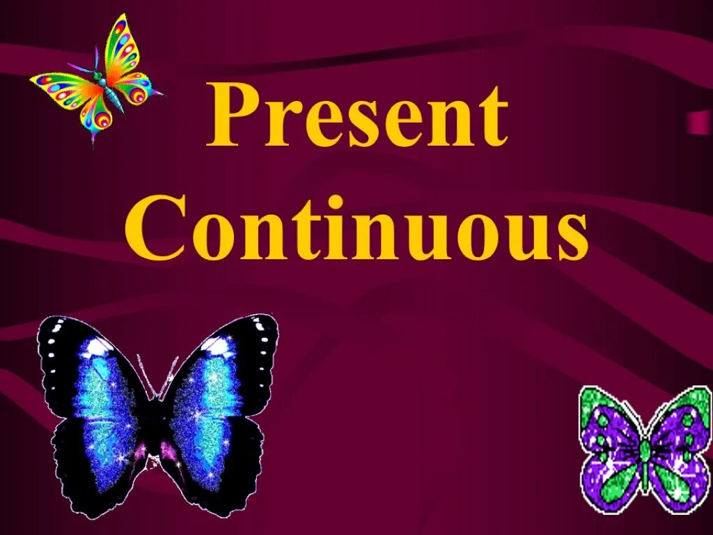 Present continuous being. Present continuous. тема present continuous. present continuous слайд. презентация на тему present continuous.