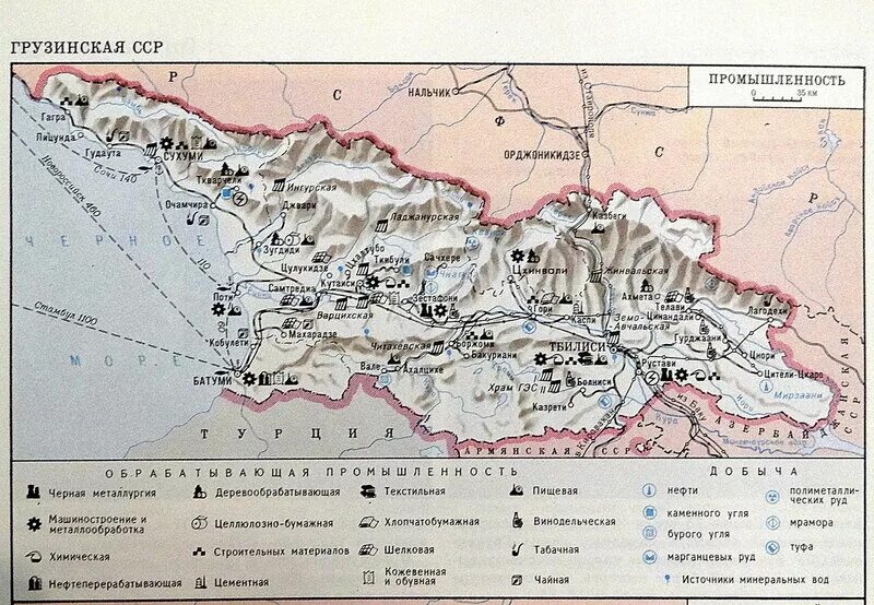 Территория грузинской сср. Грузинская ССР на карте СССР. Грузия на карте советского Союза. Полезные ископаемые Грузии карта. Карта грузинской ССР 1980 года.