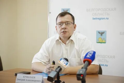Экспертиза белгород