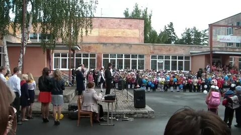 Передача новоуральск