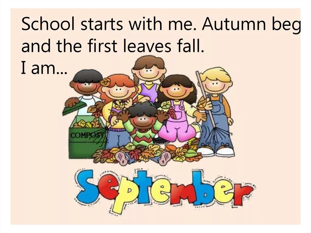 Презентация на тему months of the year. The beginning of School year. School begins. Start School. Begins this year