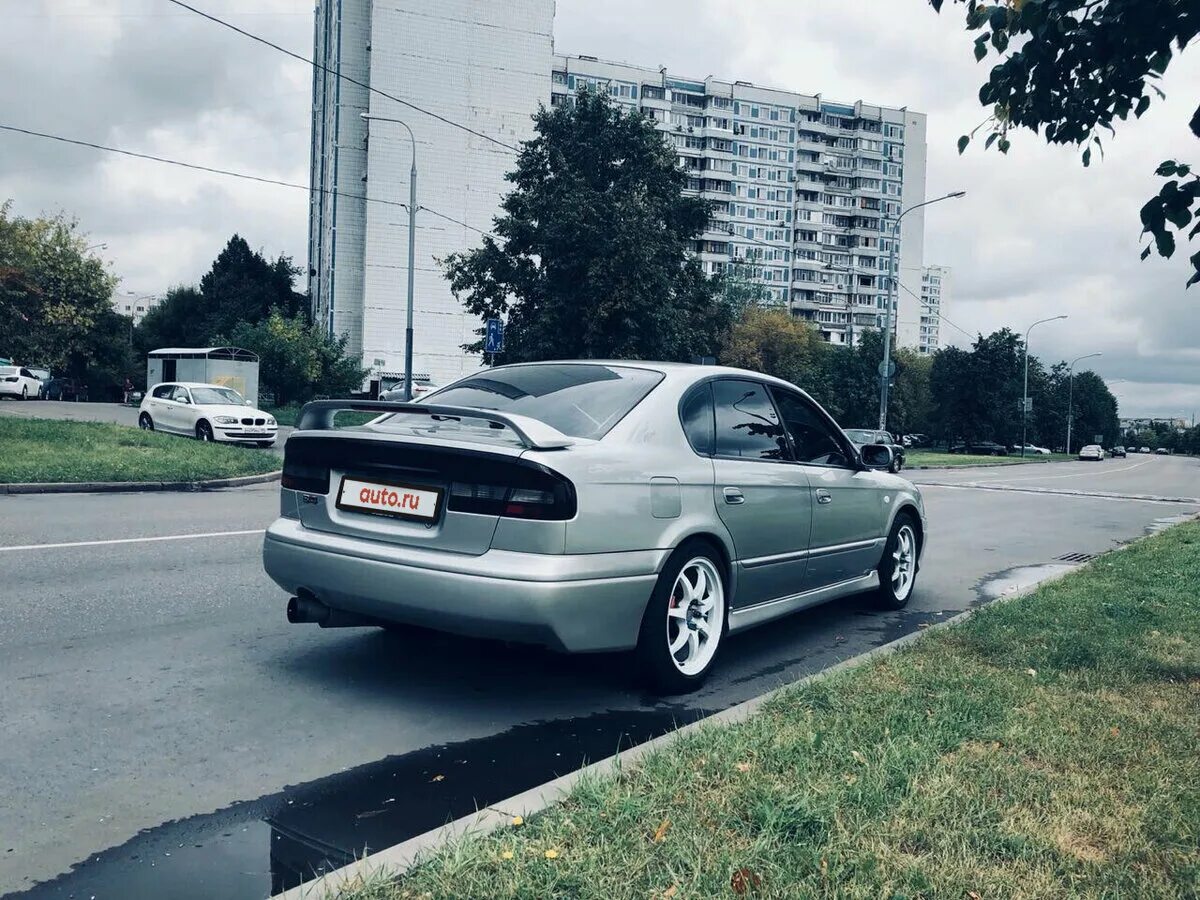 B4 legacy bl губа. Легаси трейд. Набор карта shifter. Легас трейд волгоград. Легаси трейд.