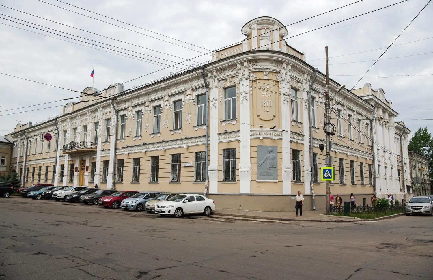 Областной суд Самара. Самарский областной суд здание. Самарский городской суд г Самары.