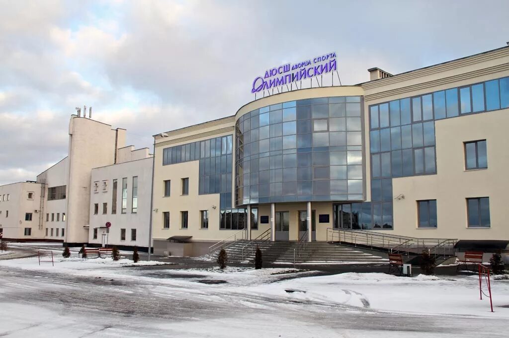 Дворец олимпийский рязань. Дворец олимпийский рязань. Рязань ледовый дворец олимпийский. Дворец олимпийский рязань. Рязань олимпийский дворец.