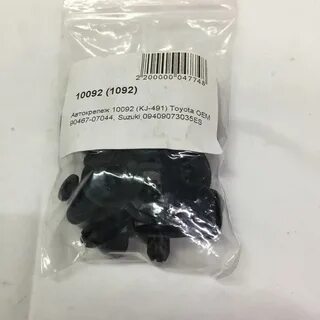 Автокрепеж клипса пистон VOLGACLIPS 10092 Lexus Suzuki Toyota Молдинг внутр...