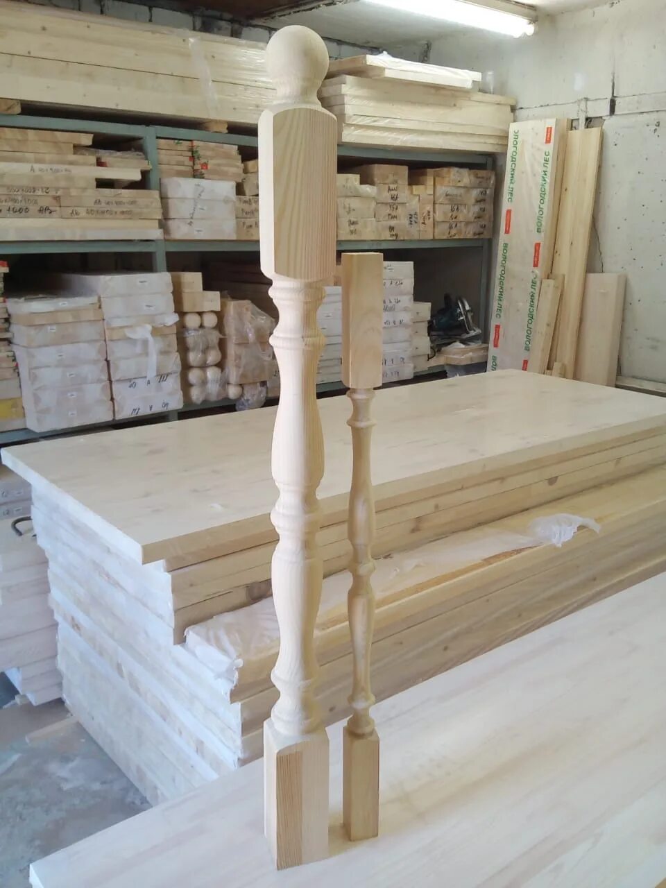 Ступенька 43. Ступенька 43. Лестница для дома. Лестница с канатом. Ступенька 43.