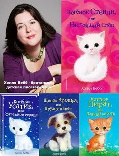 Веб холл