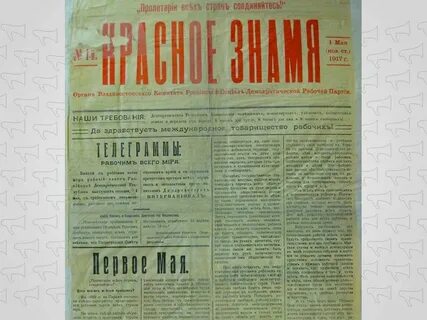 1917 год кого