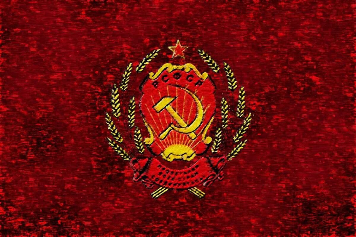 Рсфср вов