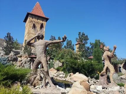 Каменский парк ростовская область
