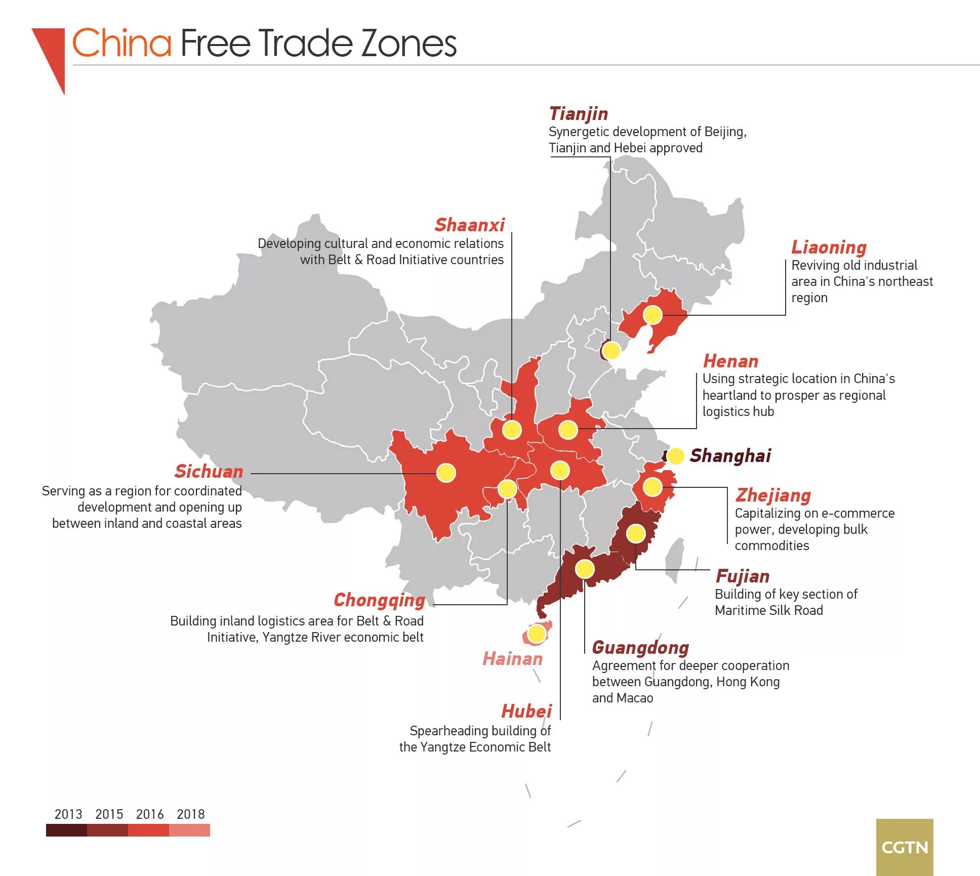 Чайна зона. Special economic Zones China. Производственные кластеры Китая. Бондовые зоны Китая. Карта China industry.