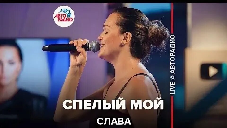 Петь караоке славы. Первый караоке. Петь караоке славы. Петь караоке славы. Песни которые легко петь в караоке девушкам.