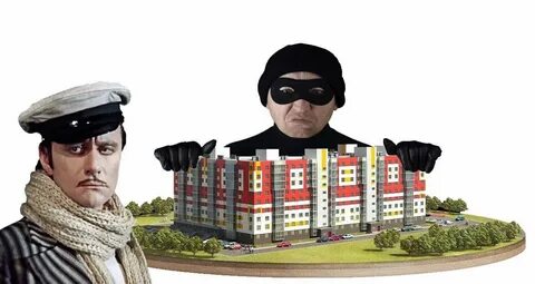 Обман квартира