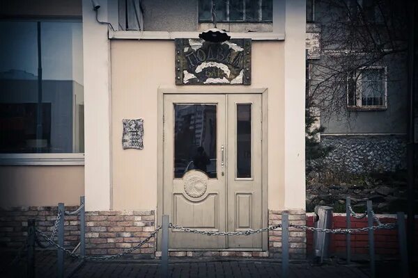 ул московская 209. улица московская 70 екатеринбург. ул московская 209. город орел улица московская 76а. , 209.