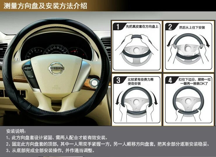 как натянуть чехол на руль автомобиля. красивые оплетки на руль автомобиля. одеть чехол на руль автомобиля. кожаный чехол на руль автомобиля. обтяжка руля карбоновой пленкой.