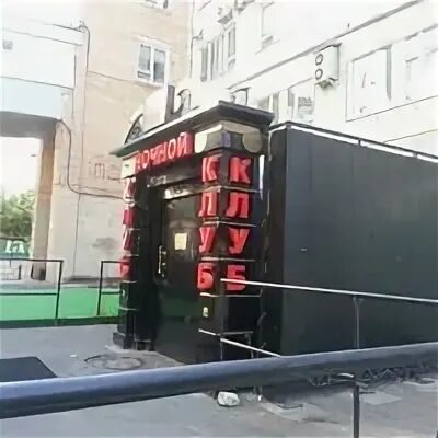 Мтс таганская