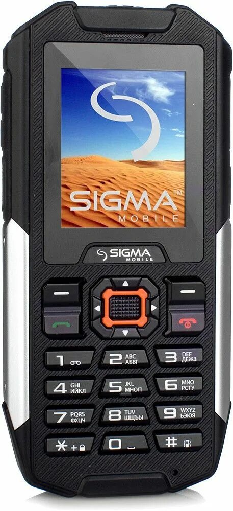 X treme it 68. Sigma Phone. Телефон Сигма Икс. Sigma ip68. Номер телефона сигма