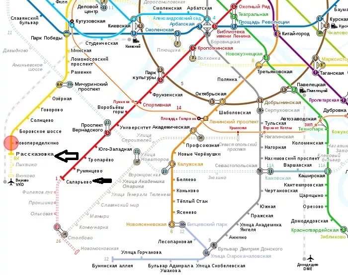 Киевский вокзал москва какое метро. Схема метро аэропорт Внуково. Карта Московского метрополитена аэропорт Внуково. Карта метро Москвы с аэропортами Внуково. Аэропорт Внуково ветка метро.