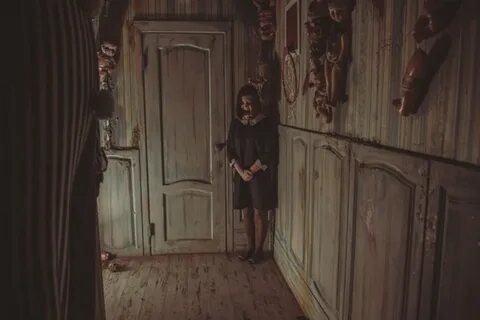 Изнутри ужасы