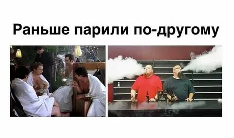 Где была раньше ты когда