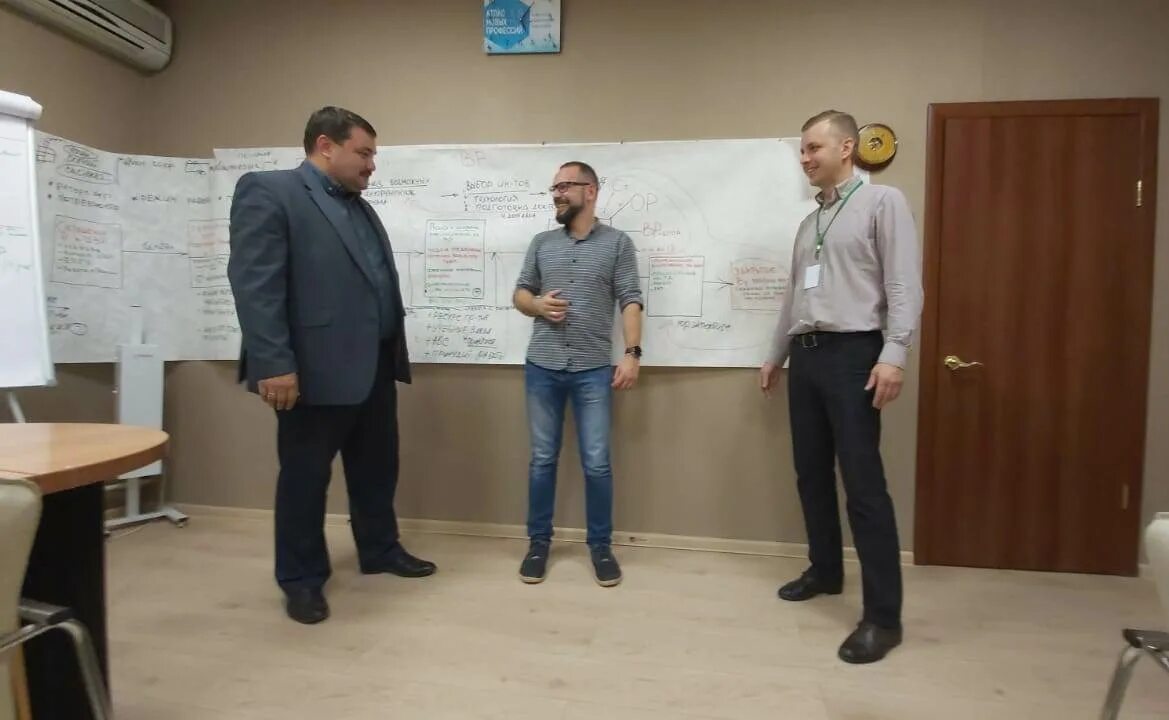 Вакансии цзн. Фокус группа. Биржа труда. Центр занятости владимир. Биржа труда москва.