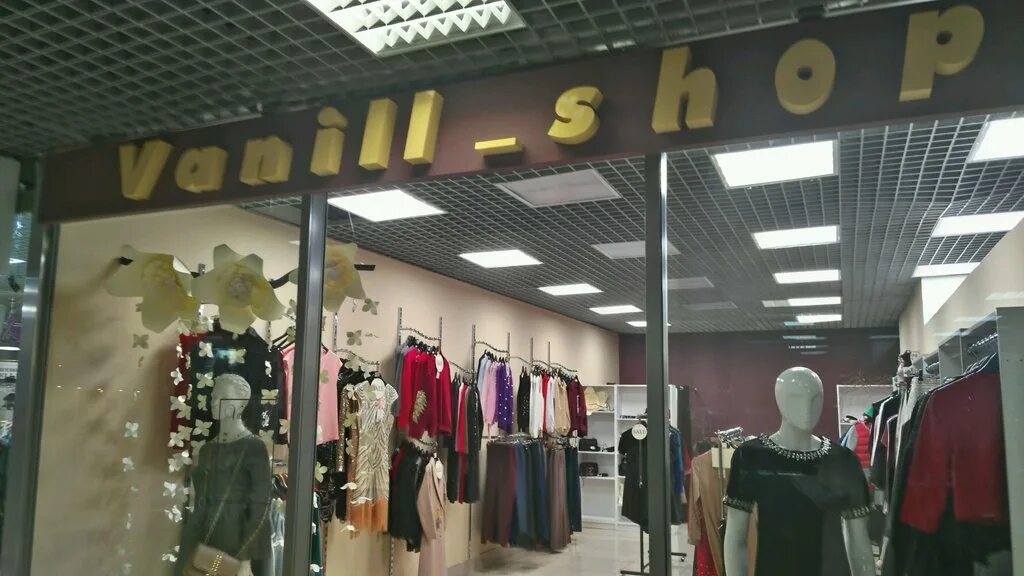 атмосфера воронеж торговый центр магазины. магазин крыша на пр культуры одежда. магазин мед одежды. одежда атмосфера воронеж. атмосфера на комендантском магазины одежды.