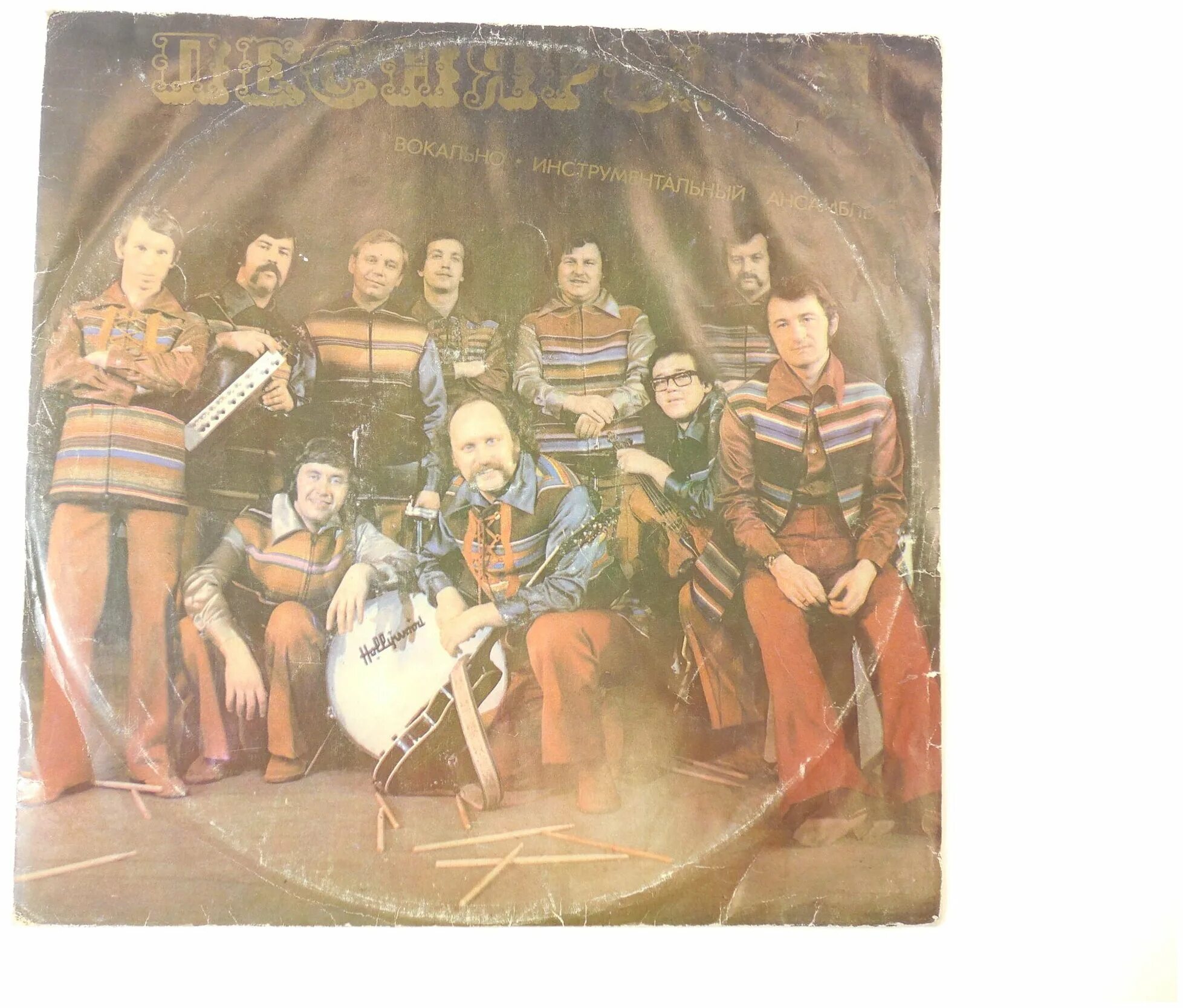 песняры инструментальная. солист виа песняры. песняры 1979. песняры инструментальная. александр мулявин песняры.