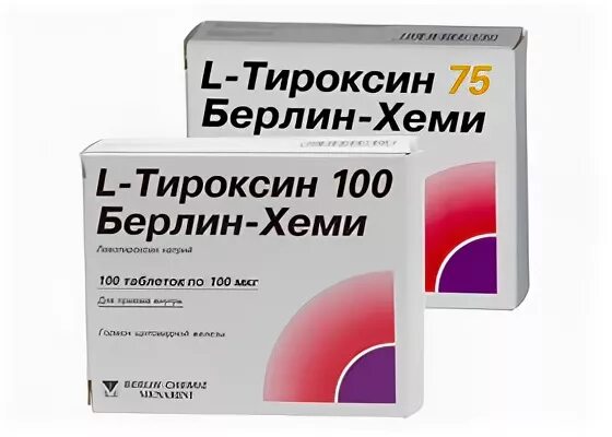 Левотироксин Берлин Хеми 125. L тироксин 25 мкг Берлин Хеми. Л тироксин 500. Левотироксин натрия (l-тироксин). Тироксин 125 купить