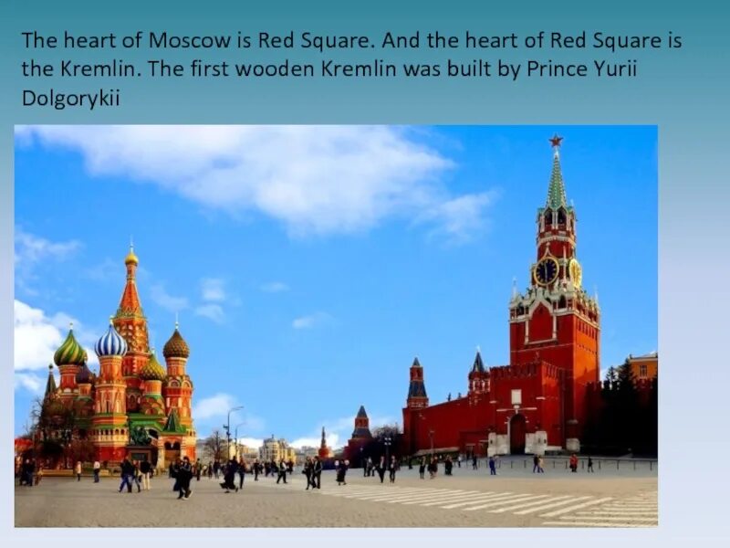 Red square text