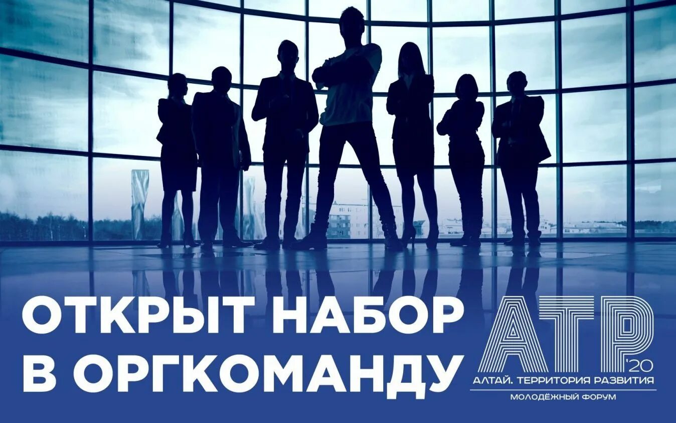 требуется сотрудник. реклама работы. требуется продавец консультант. открыта вакансия. вакансия продавец консультант.