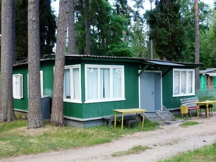 Городок отдыха