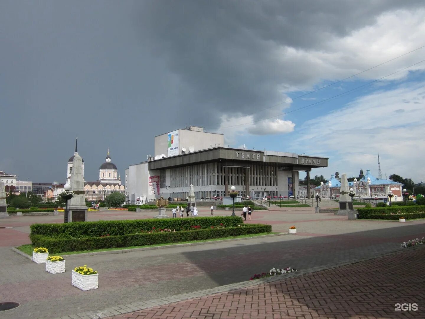 Драматический театр Томск. Драм театр площадь Томск. Томск площадь Ленина театр. Томск театр на набережной. Томский областной театр