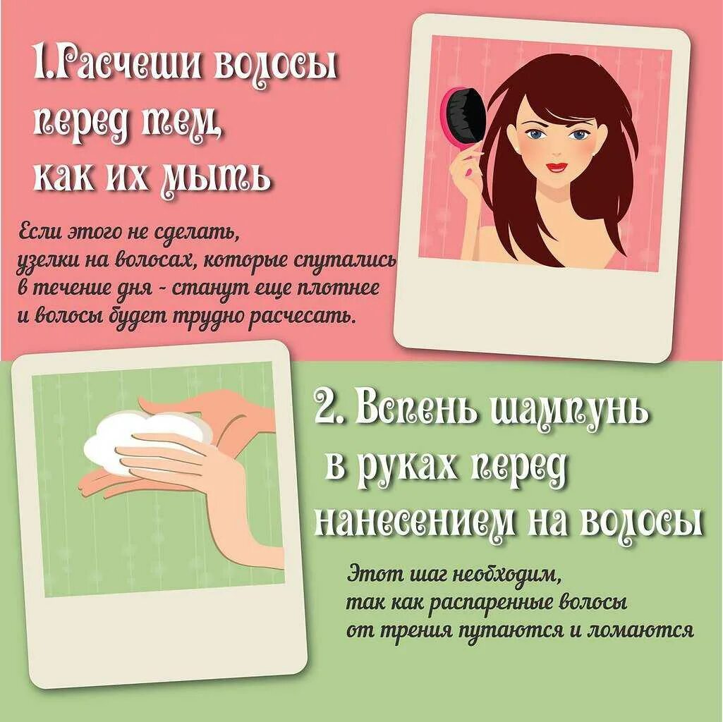 Уходу за ее собственным. Уходу за ее собственным