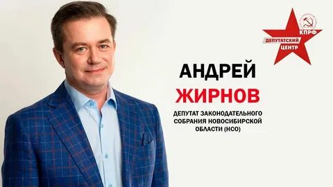 Итоги недели с жирновым