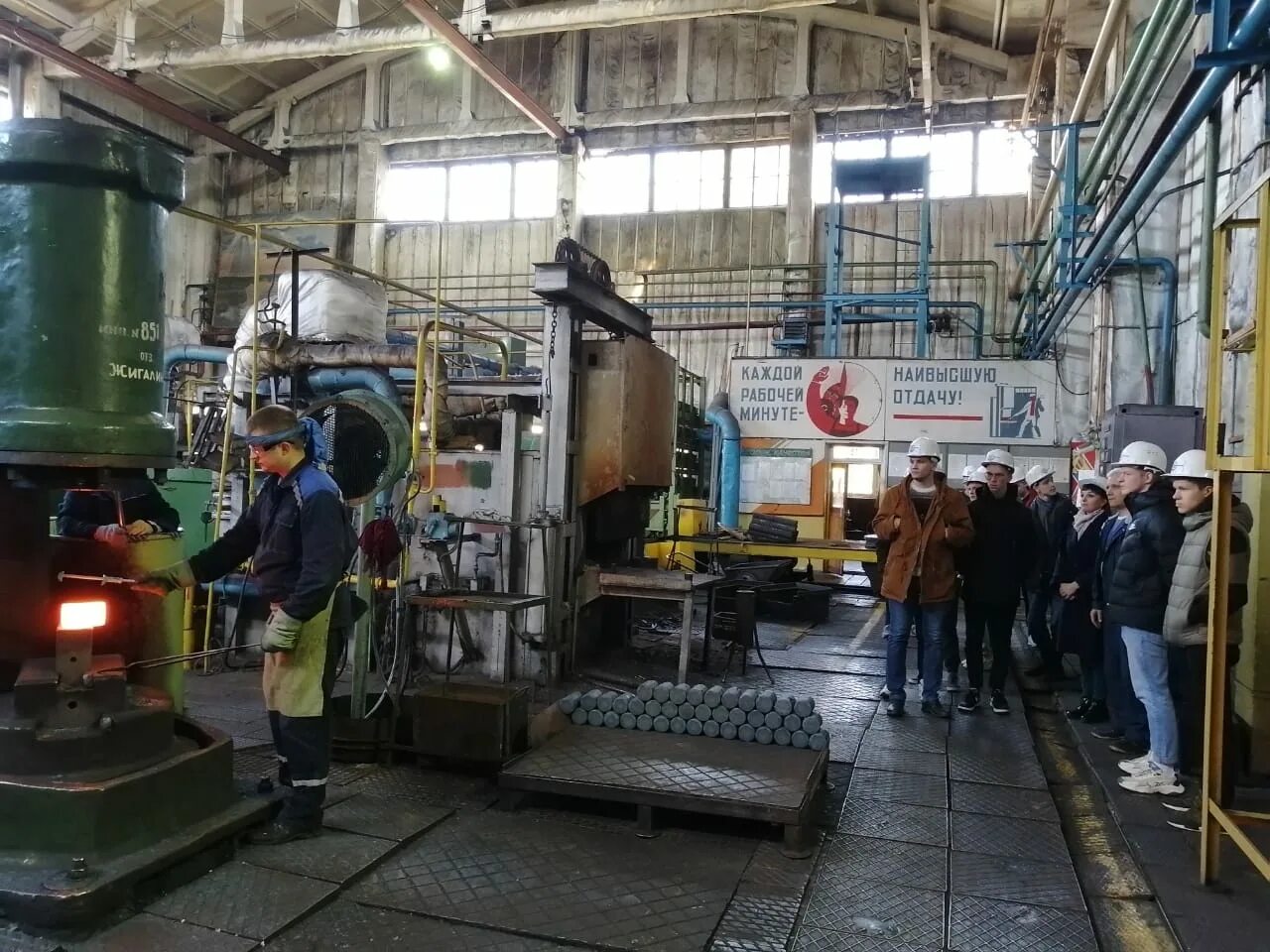 192 завод брянск. Школьники на заводе. Что такое 192 центральный завод железнодорожной техники. 192 завод брянск. Ао "192 цзжт".