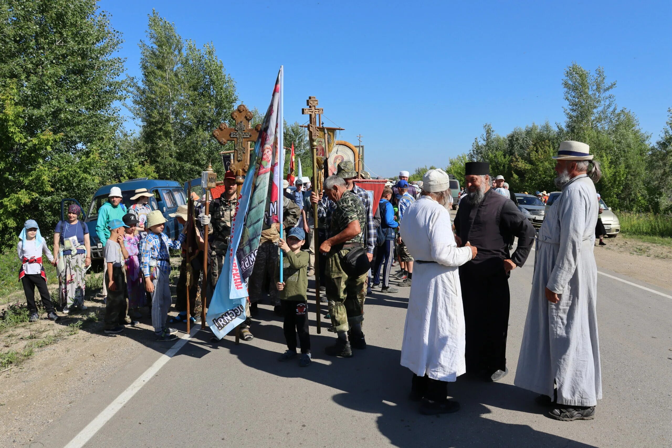Какой сегодня праздник 19.12 23
