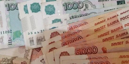 600 тысяч рублей. Фото 360 тысяч рублей. Деньги рубли. Новые российские деньги. Деньги 10 тысяч рублей.