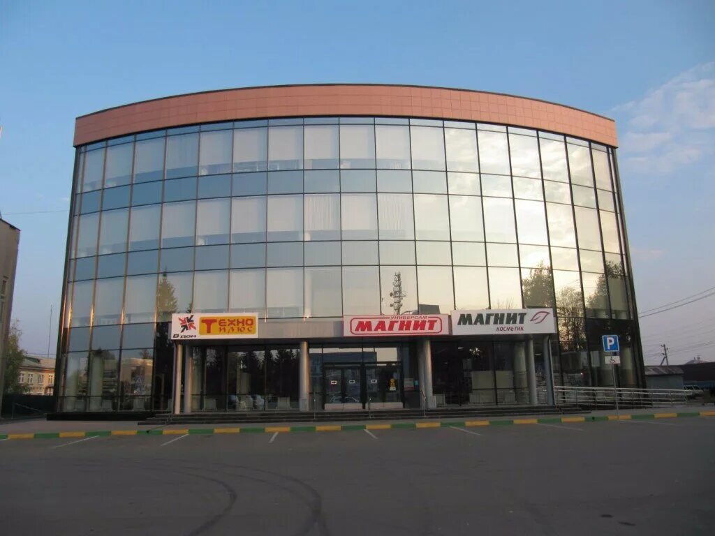 универмаг шахунья