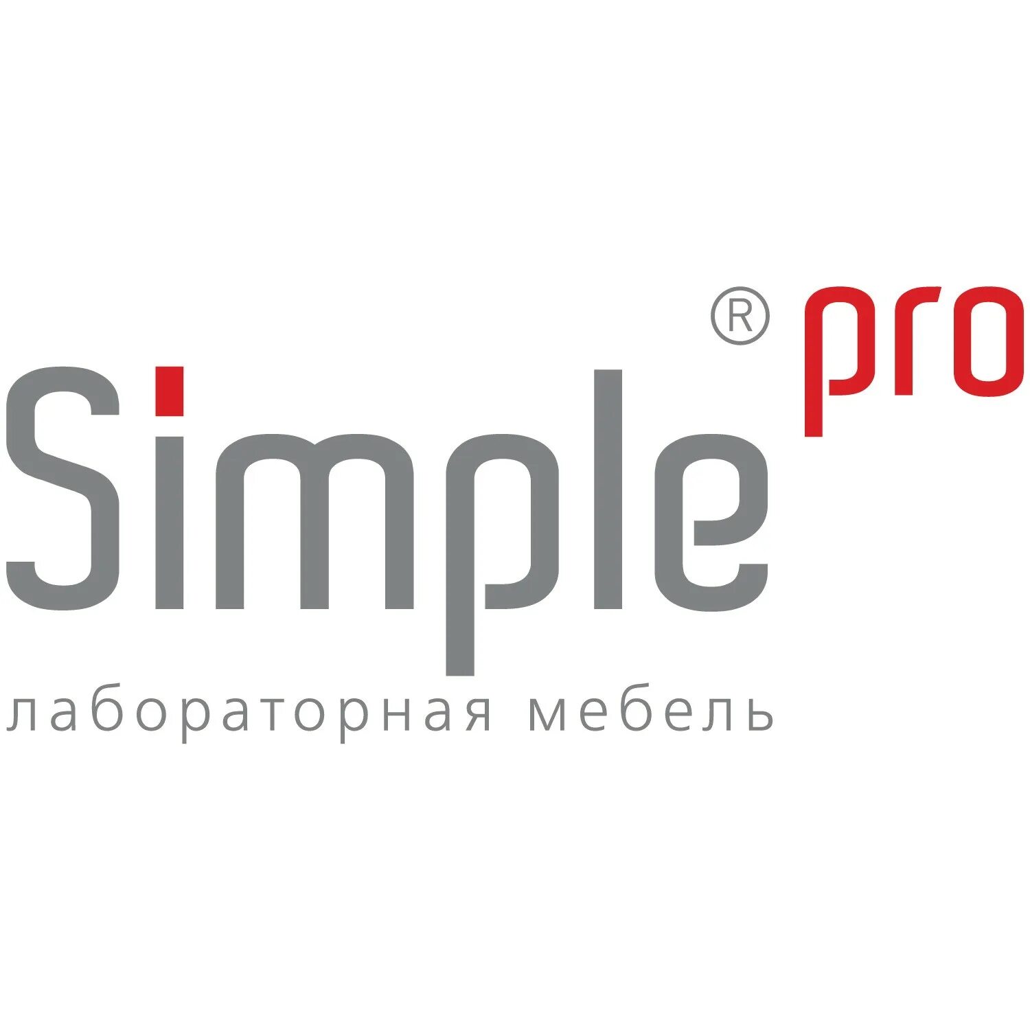 Мебель лабораторная SIMPLEPRO. Simple Pro. Спецбалт мебель. Simple компания.